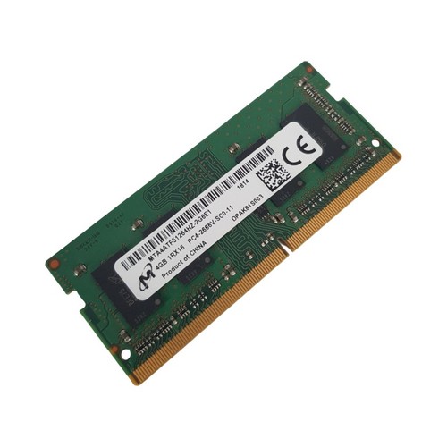 Barrette mémoire 4go ram - mémoire,