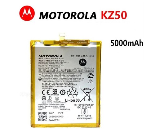 Batterie motorola kz50 - kz50, pour
