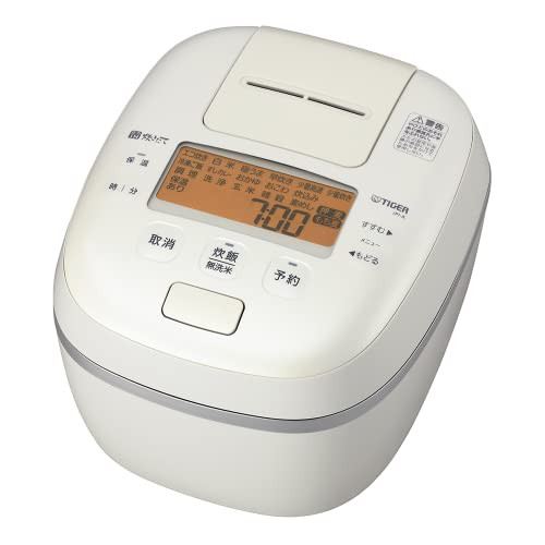 Bouteille sous vide tiger - bouteille,