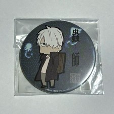 ・ Mushishi Animega Limited