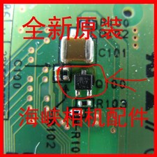 Neuf pour Fuji S5 pour Nikon