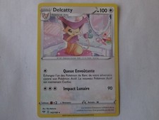 carte pokemon avec étoile