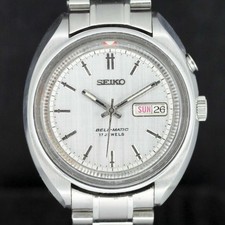 Seiko Bell-Matic 4006-7002, vintage 1971 | automatic clock watch