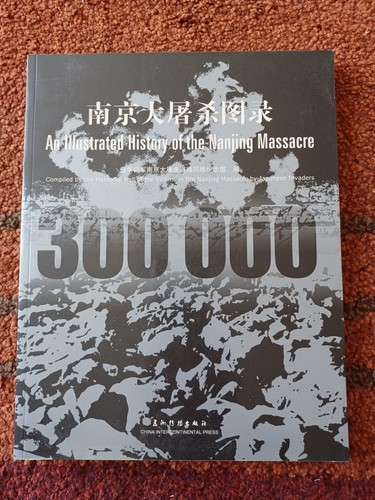 Rare livre illustré - illustré, en