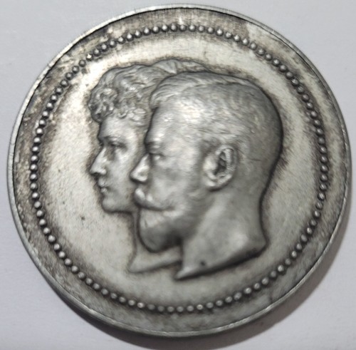 France médaille visite - médaille, du