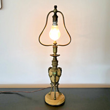 Ancienne lampe athénienne