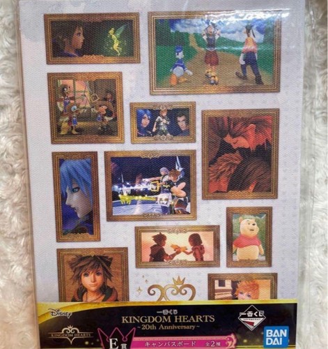 Tableau toile ichiban kuji - tableau,