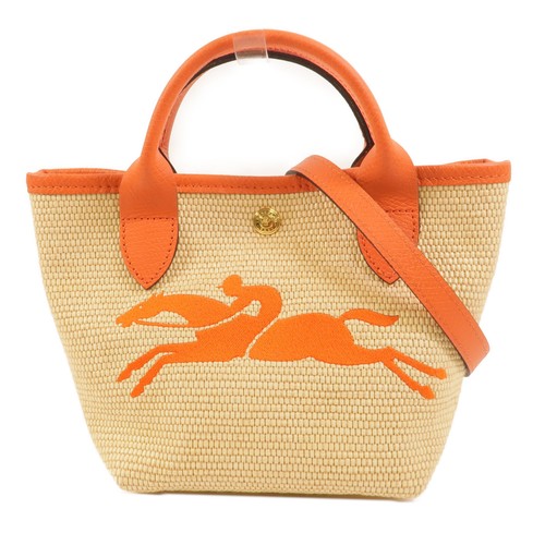 Longchamp ghw pliage - ghw,