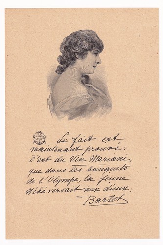 Portrait julia bartet jeanne - portrait,