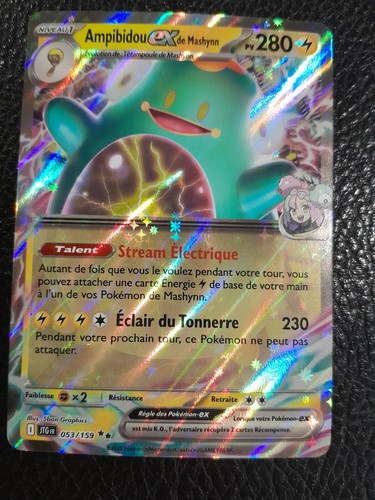 Carte pokémon ampibidou - -, ex