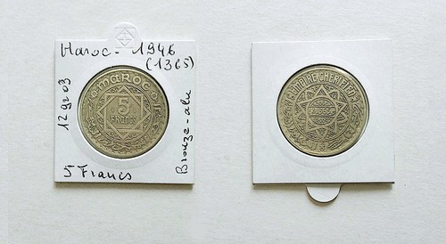 Maroc pièce monnaie de - monnaie,