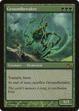 Magic mtg concasseur chaos - concasseur,