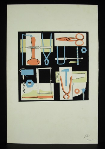 Modern composition abstract - modern,