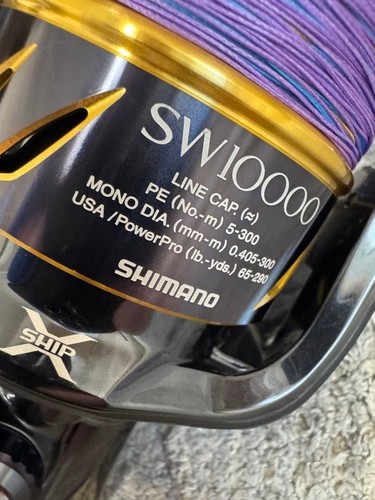Moulinet toupie shimano stella - toupie,