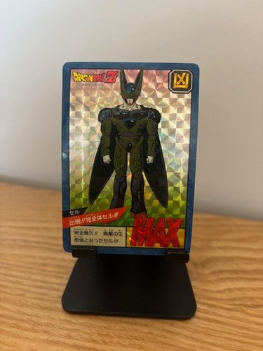 Carte dragon ball super - carte,