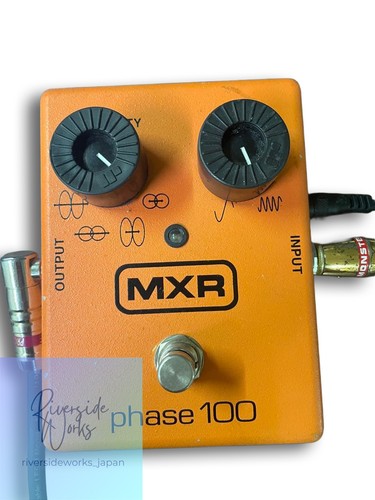 Mxr phase100 phaser vintage - mxr,