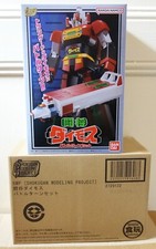 2024 Premium Bandai Japan