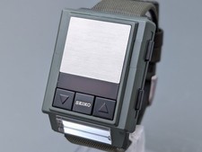 Rare Montre Homme Seiko
