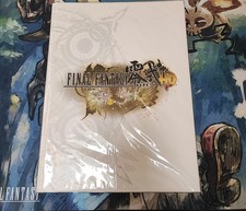Guide FINAL FANTASY TYPE 0 HD COLLECTOR - ENGLISH - Square Enix