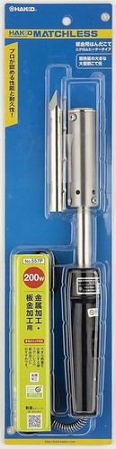 Feu blanc 557p - (hakko), grand