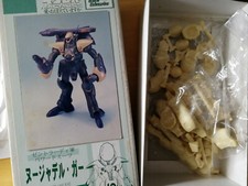 Macross nousjadeul-Ger, power