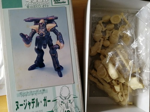 Macross nousjadeul ger power - macross,