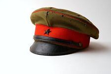 Casquette Garde Impériale Japon WW2