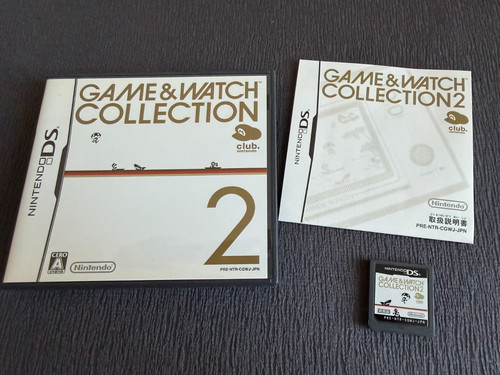 Nintendo game watch - ds,
