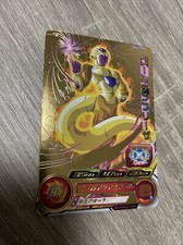 Carte Dragon Ball Z DBZ Super Dragon Ball heroes Promo PCS14 01 golden freezer