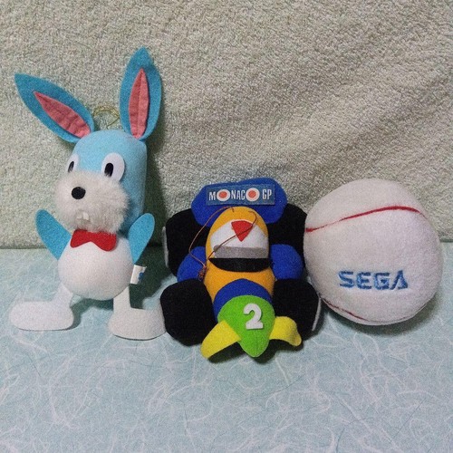 Sega types animaux - d'animaux, en