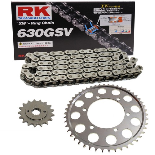 Kit chaîne kawasaki gpz - kit,