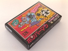 ✨ Bomberman Famicom Boxed