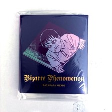 Exposition Junji Ito 