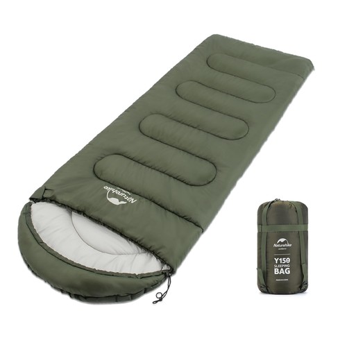 Sac couchage confortable - sac,