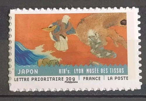 2011 france timbre - 2011,