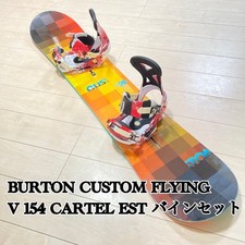 BURTON CUSTOM FLYING V 154