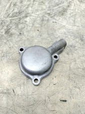 COUVERCLE DE FILTRE À HUILE