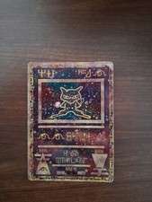 Carte Pokémon Wizards Mew