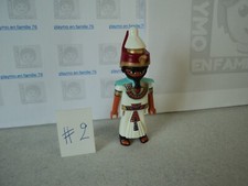 PLAYMOBIL vintage histoire