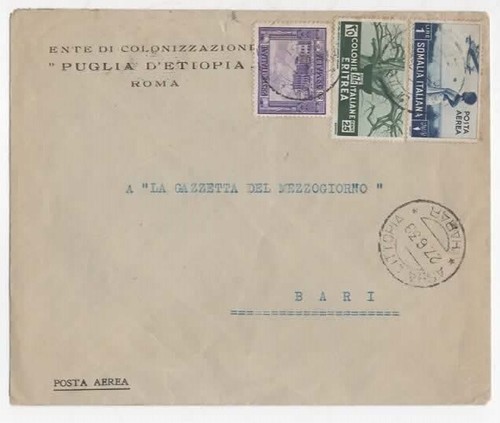 Ac193 eritrée rare annulé - rare,