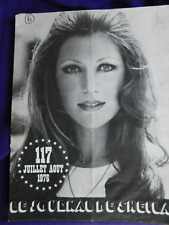 COLLECTOR n° 117 Journal de Sheila OCT 1976 SHEILA ANNIVERSAIRE  BEBE LION