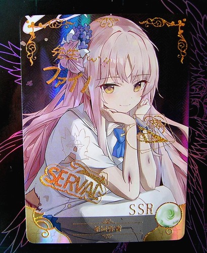 Misono mika blue archive carte - mika,