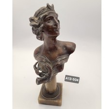 Antique 1800's  Emmanuel