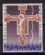 1967 - SAINT MARIN - 709 - Neufs** sans charniere - Groupez vos achats