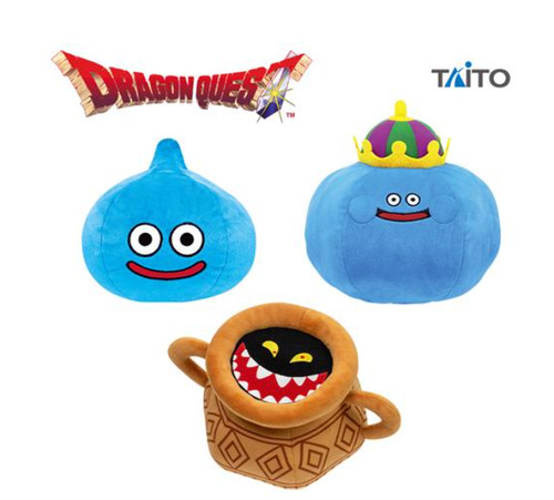 Dragon quest devil pot - dragon, am