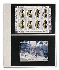 Recharges Futura E2 - Yvert et