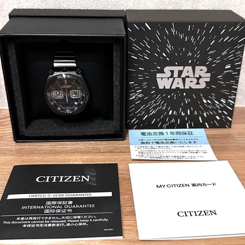 Montre citizen star wars - montre, darth