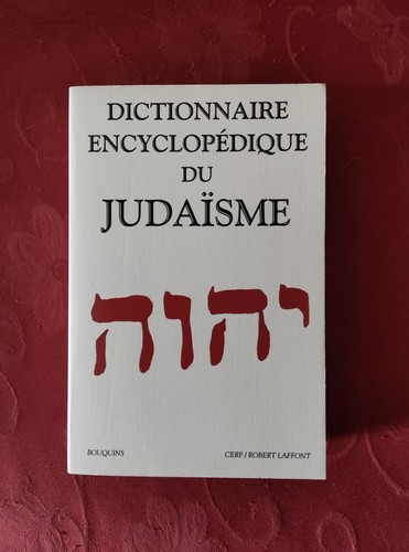 Dictionnaire encyclopédique