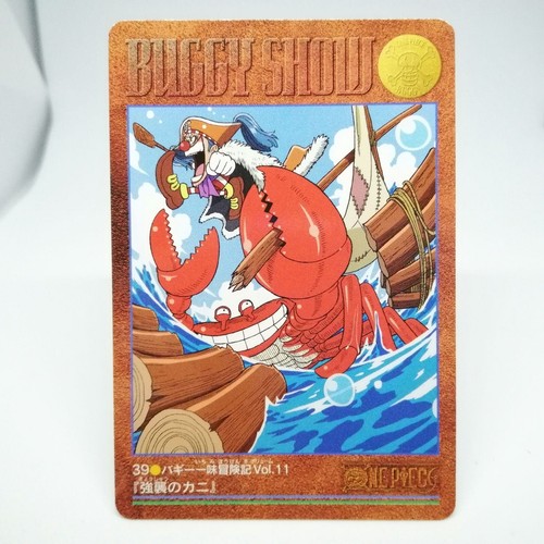 Buggy crab straw - buggy, &