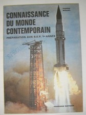 Connaissance du monde